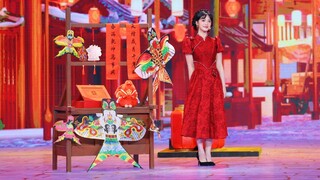 #ShenYue for  2023 CCTV Special Program Old Rhyme and New Sound-Spring Festival🎶《贺新岁》