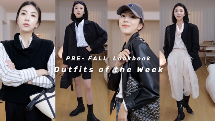 Workwear Looks for the Week | Early Autumn Layering Ideas (White + Black)