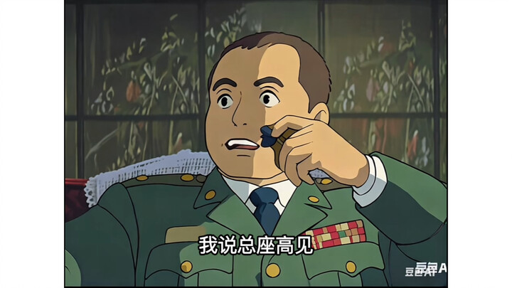 Miyazaki Hayao Style Unleashed in the Epic Showdown