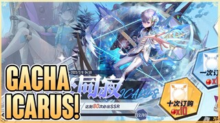 GACHA ICARUS! INI BENERAN KAH DAMAGENYA SEBESAR INI? - TOWER OF FANTASY