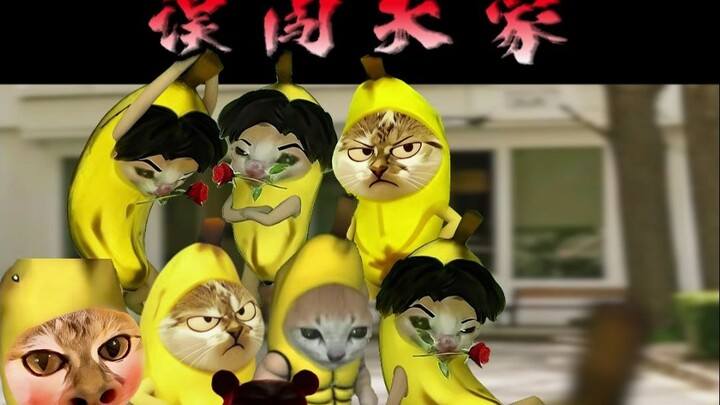 Tôi có bảy ông bố tư lệnh~8