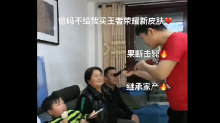 «Cái giá của việc chơi nông – Hiếu tử kỳ hiệp»