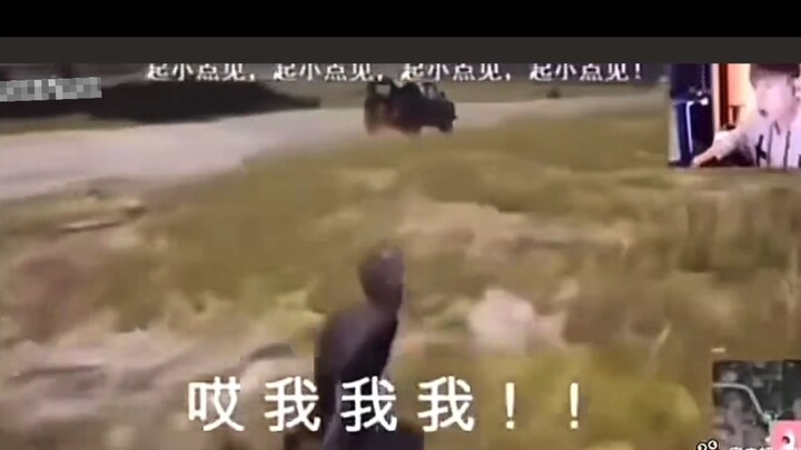 Con người thời kỳ đầu thuần hóa video quý giá của Lư Bổn Vĩ # Đột Kích lái xe # Lư Bổn Vĩ #Ăn Gà