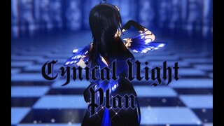 【Honkai Impact 3 MMD／4K／60FPS】Seele Völlerei【Cynical Night Plan】