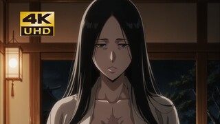 [BLEACH 4K] Simak tren BLEACH di milenium baru