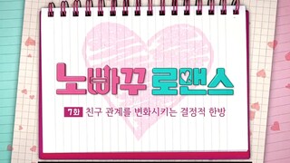 E10 FINALE | No Going Back Romance (English Sub)