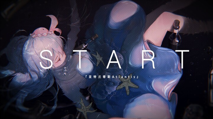 【Evalia】MULAI【Tape-kun】【Versi Asli Vokal】(Lanjutan dari STOP)