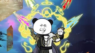 混沌大道与盘古的久别重逢