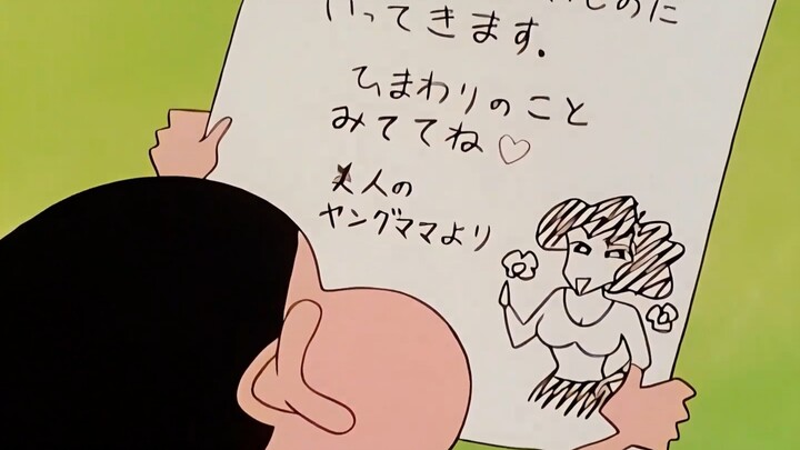 [Crayon Shin-chan] Hiểu con chẳng bằng mẹ
