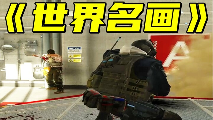 An insane bag steal reappears on the CS2 pro scene—right in front of their faces!