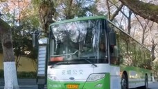 Rất nhớ, rất nhớ anh 1.1
