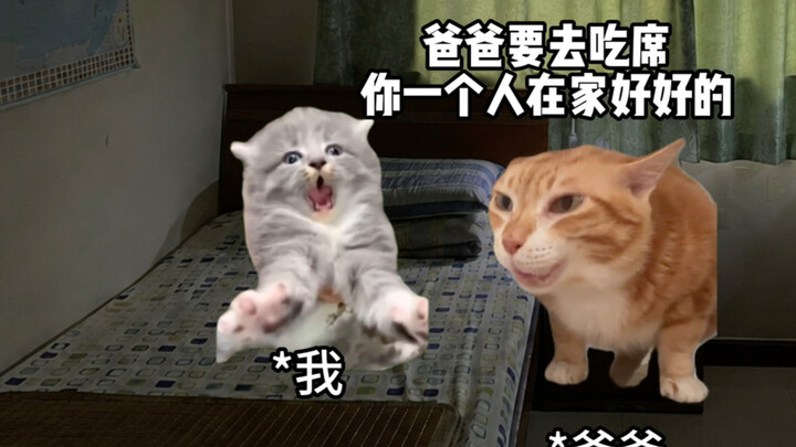 Đôi khi mù mặt cũng là một điều tốt