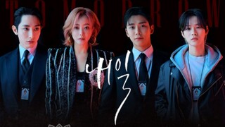 Set : 1 ซับไทย (trailer) ทูมอโร