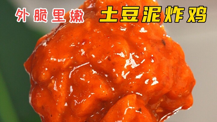 Thịt gà chiên khoai tây nghiền