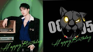 Happy Birthday Wang Yibo 🎂🎂🥳🥳🦁