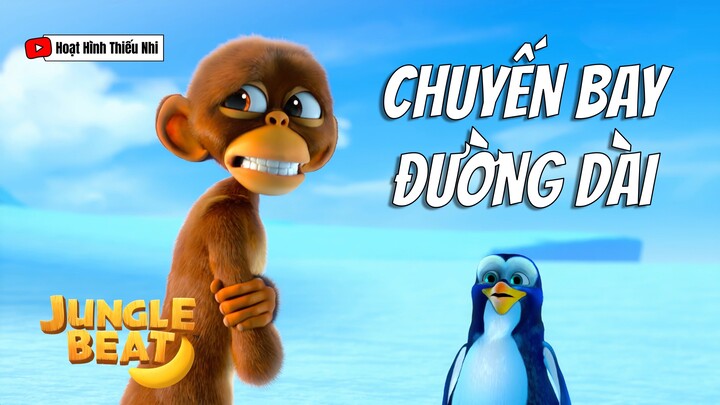Tập 6: Chuyến Bay Đường Dài  | Jungle Beat: Khỉ Munki & Voi Trunk