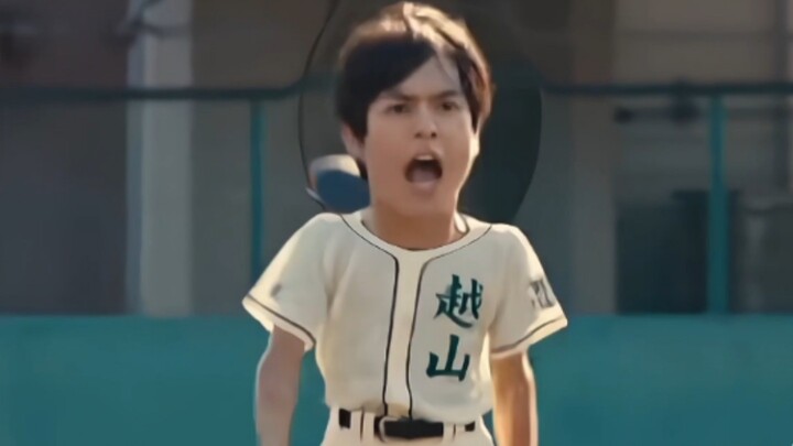 【奥野壮】小甜椒◎野原学长