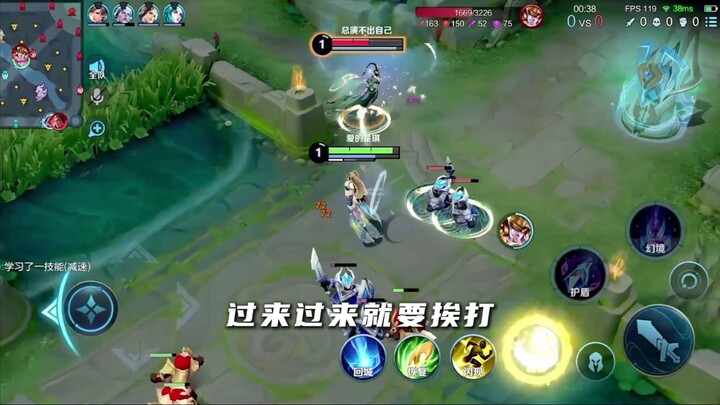 （陌路女娲）在陌路面前玩女娲 你不炸了吗