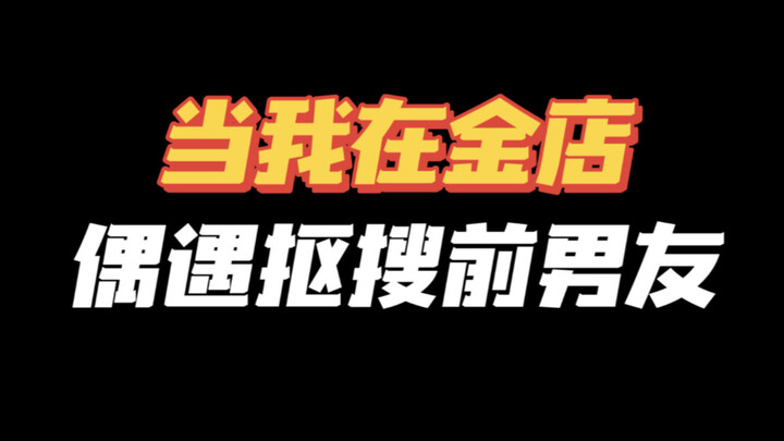 هل امتلاك هدية لائقة ومحبّة يعني أنك مادي؟