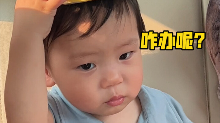 Oh no, already playing the Casanova at such a young age...