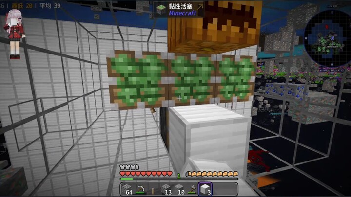 管理：这矿透小子在干什么？