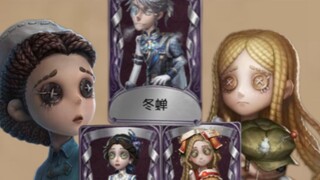 Kamu yang bermain peringkat pasti tidak akan meledak melawan kami kan