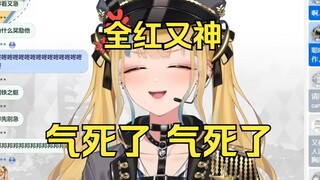 说我小？我能摸安可我幸福😊弹幕：梆梆梆😁又神气的彻底红温😡我梆梆给你两拳🤬