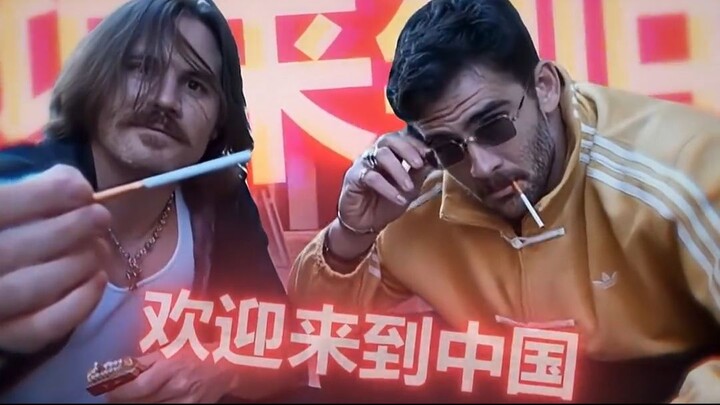 china uncle lemon bro #hasanabi #willneff