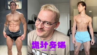 诡计多端的目的达到了🥹