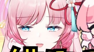 [Ze Yin] Jenius Kuno SC "Bolehkah aku memanggilmu 'Fei Zhu'?" 🤭 Yin Yin: Tidak! 😡