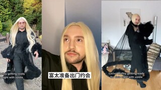 富太准备出门约会belike