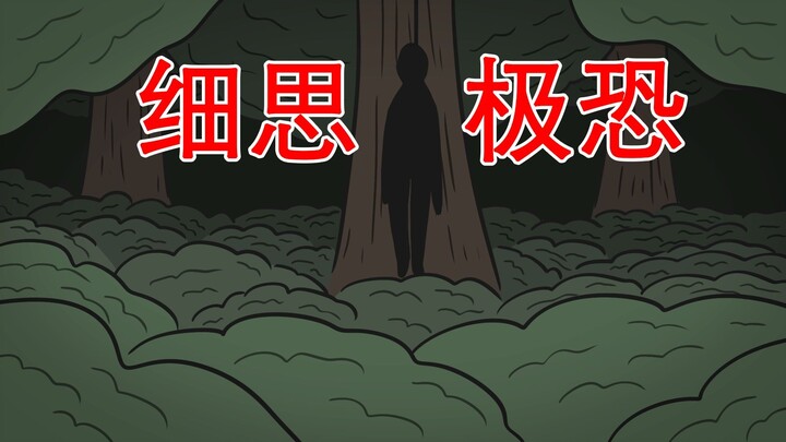 【سأموت قريبًا】قصة رعب: انقلاب الموقف