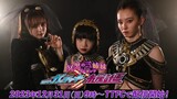 Trailer TTFC Kamen Rider Gotchard: The Dark Sisters