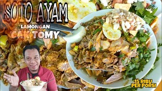 BUSET DAH !!!! NASINYA SAMPAI NGGAK KELIHATAN || soto ayam Lamongan cak tomy || KULINER GRESIK