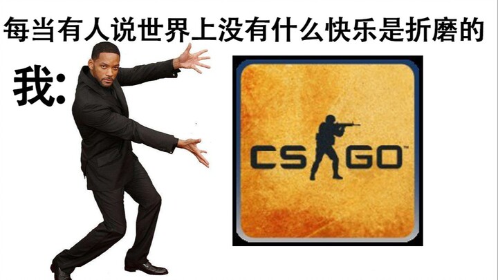 2022 CSGO Newbie Guide: Tips from a Veteran Player