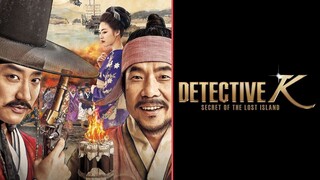 Detective K: Secret of the Lost Island (2015) - SUB INDO