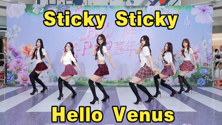 [Chengdu BZ Roadshow Exclusive Group] Sticky Sticky – Hello Venus (K‑pop in Chengdu JinHua Wanda & C