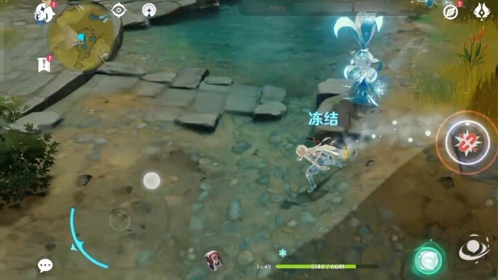 แผนกเทคโนโลยี Mihuyou สุดยอดมาก!