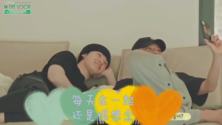 It’s a relationship where we call each other every day! The number you have dialed, Seven Ting, is c