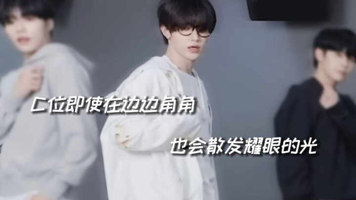 章昊 练习室 NOW OR NEVER 自剪直拍4K