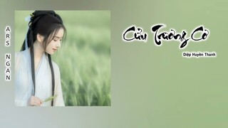 Cửu Trương Cơ 九张机 - Diệp Huyền Thanh/Song Thế Sủng Phi 2 Ost