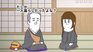 二次元动漫之老和尚的心机