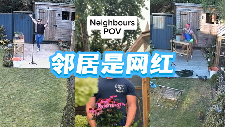POV: Your neighbor is the hilarious gardening guy