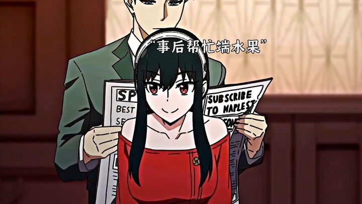 “年轻身体就是好”