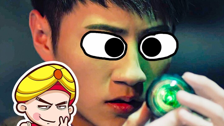 [Đường Đường] Bình luận hài hước về bộ phim truyền hình ăn khách mới nhất "Ngôi mộ thất lạc: Kho báu