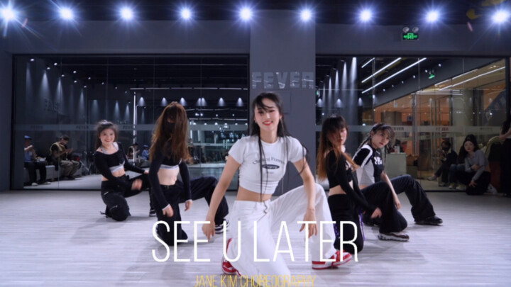 【FEVER】好绝一支舞！BP《See U Later》Jane Kim编舞