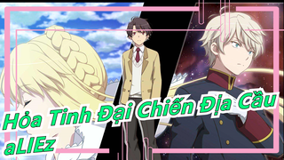 [Hỏa Tinh Đại Chiến Địa Cầu/Kinh điển] 'aLIEz'  - Ban nhạc 1 thành viên chơi nhạc siêu hay