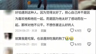 ความรู้สึกถึงความสุขทำให้น้ำตาไหลออกมาได้จริงๆ