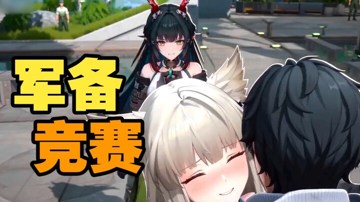 If you love him, give the admin the best! 🏍️ What?! Someone’s breaking into your base? [Endzone’s si