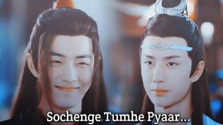 The Untamed💞เพลงจีนเกาหลีผสมภาษาฮินดี 💞 WanxianLovestory💞RomanceDrama💞BLseries💞Lan ZhanWeWuxian